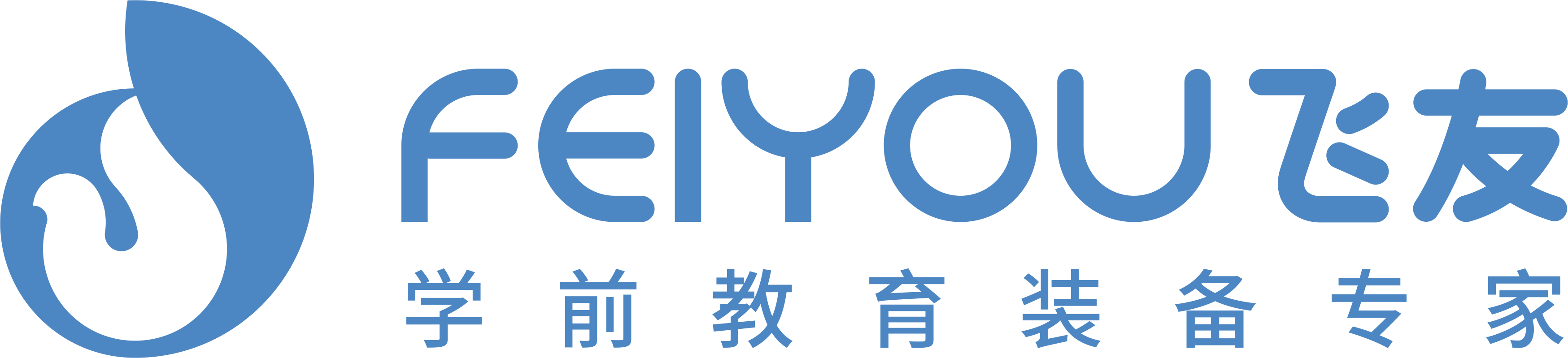 磁力吊具/機(jī)械手電永磁吸盤(pán)/磁力模板-解決吊裝搬運(yùn)夾持問(wèn)題！